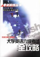 ��ѧӢ����������ȫ����