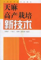 ����߲������¼���