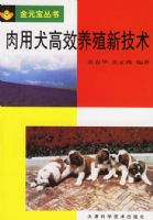 ����Ȯ��Ч��ֳ�¼���