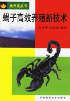 Ы�Ӹ�Ч��ֳ�¼���