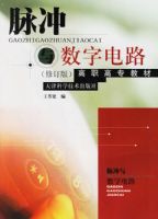 ���������ֵ�·������ְ��ר�̲�