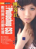 ����ʽ���İ�PHOTOSHOP CS3������Ƭ���ڴ���