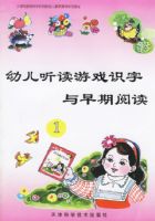 �׶�������Ϸʶ���������Ķ�1