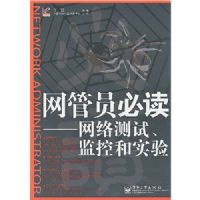 ����Ա�ض�--�������  ��غ�ʵ��