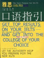 ��˼ǰ��--����ָ��