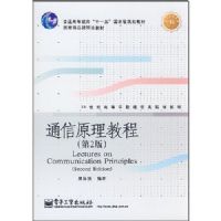 ͨ��ԭ���̳�(��2��)