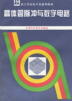 ��������������ֵ�·