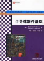 �뵼����������