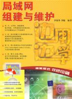 ���ñ�ѧ�������齨��ά��