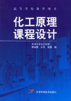 ����ԭ���γ���ơ����ߵ�ѧУ��ѧ����