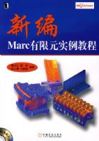 �±�MARC����Ԫʵ���̳�CD