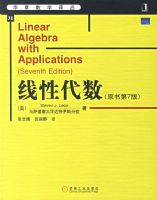 ���Դ���(ԭ��7�� )