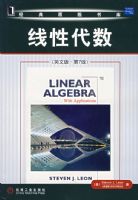 ���Դ���(Ӣ�ĵ�7��)