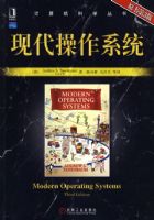 �ִ�����ϵͳ(ԭ���3��)