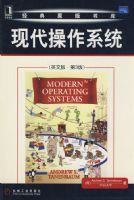 �ִ�����ϵͳ(Ӣ�ĵ�3��)