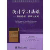 ͳ��ѧϰ����--�����ھ�.������Ԥ��