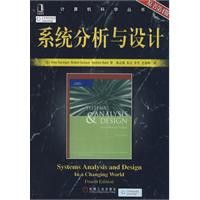 ϵͳ���������(ԭ���4��)