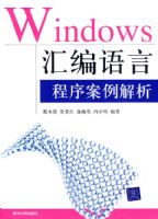 WINDOWS������Գ���������