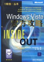 WINDOWS VISTA �ٷ�����