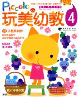 �����׽�4���컷��������̾�����