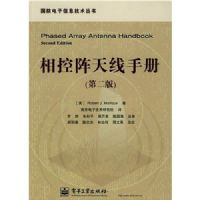 ����������ֲᣨ�ڶ��棩