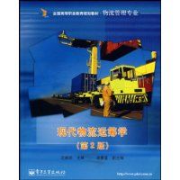 �ִ������˳�ѧ(��2��)