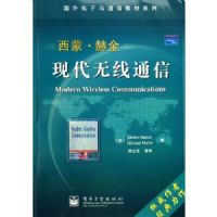 �ִ�����ͨ��