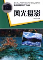 ������Ӱ���մ���--�����Ӱ