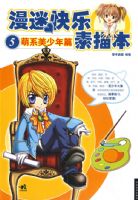 ���Կ������豾5---��ϵ������ƪ