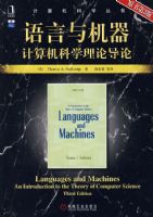 ������������������ѧ���۵ĵ���