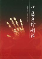 ��ҽ����ͼ��