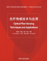 ���˴��м�����Ӧ��