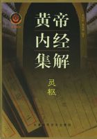 �Ƶ��ھ����⣨�����ᣩ����ʷ��ϵ��