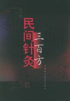 ���������ٷ�