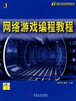 ������Ϸ��̳̽�