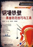 ͭǽ����---�ڿͷ��������빤��