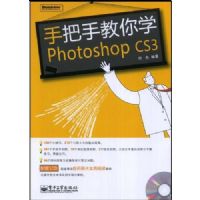 �ְ��ֽ���ѧPHOTOSHOP CS3