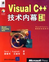 VC++������Ļ(���İ�)�޶���