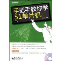 �ְ��ֽ���ѧ51��Ƭ��