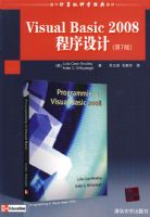 VB2008�������(���߰�)