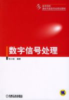 �����źŴ���