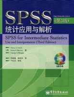 SPSS ͳ��Ӧ�������(��3��)(������1��)