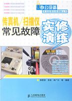 �����/ɨ���ǳ�������ʵ������