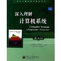 ������������ϵͳ��Ӣ�İ棩