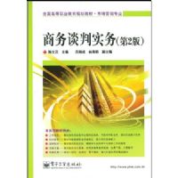 ����̸��ʵ�񣨵�2�棩