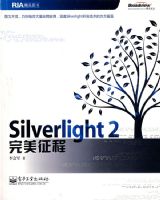 Silverlight 2 ��������