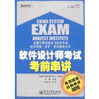 �������ʦ���Կ�ǰ����