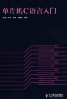 ��Ƭ��C��������