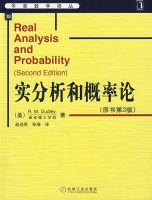 ʵ�����͸����ۣ�ԭ���2�棩