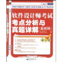 �������ʦ���Կ���������������(���°�)